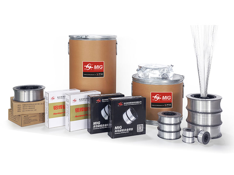 Alüminyum Kaynak Teli